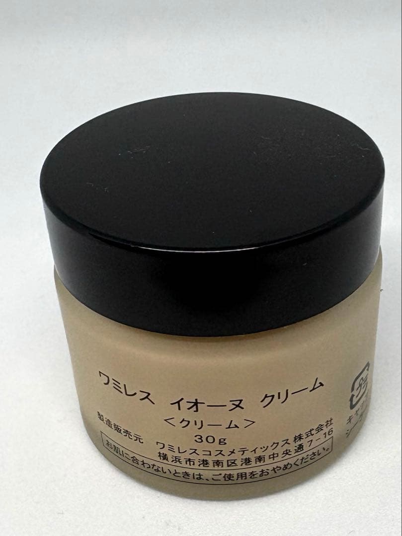 wamiles IOUNE CREAM ワミレス イオーヌ クリーム　30g — image 2