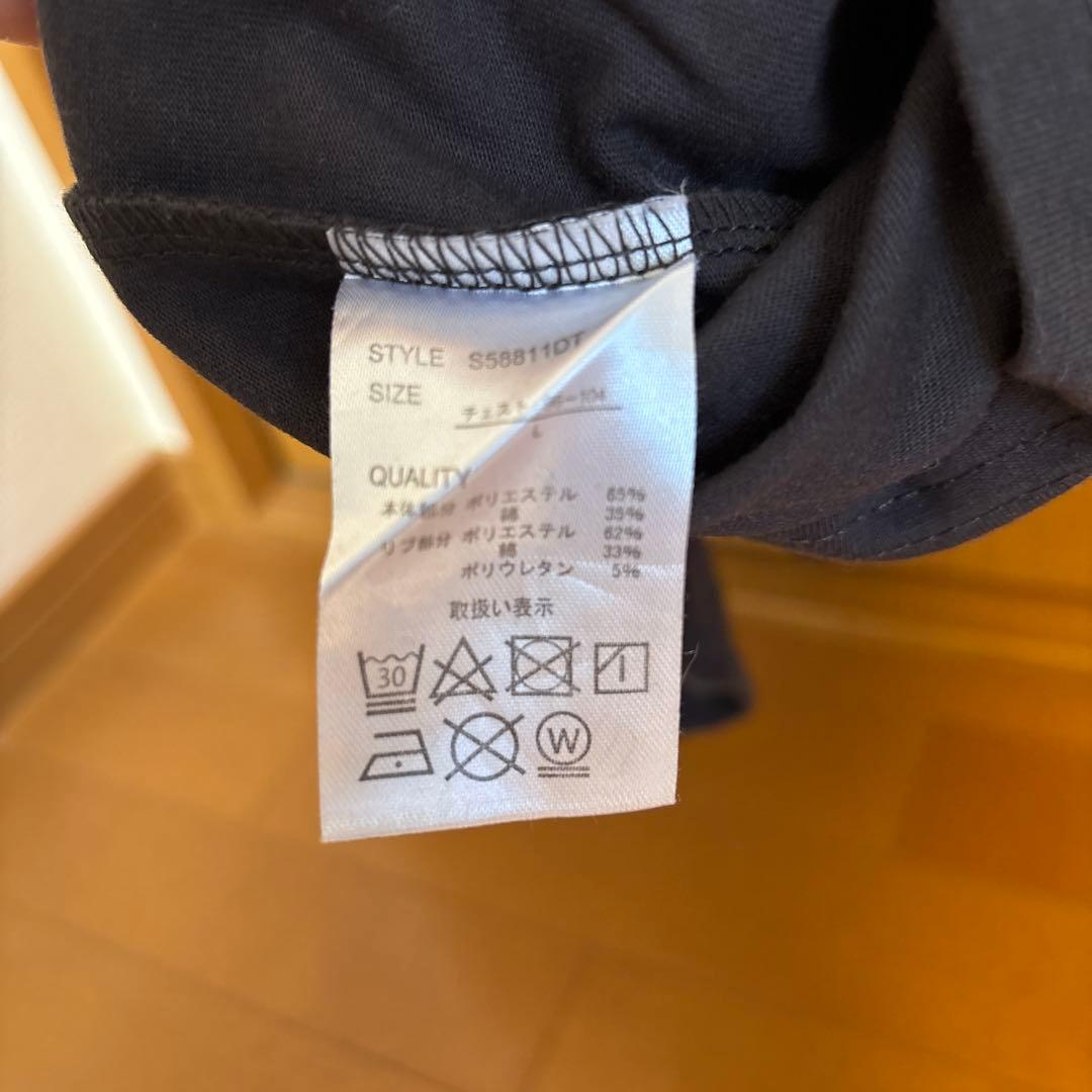 CHIP CLIP MORN ロゴ Tシャツ ダークグレー Lサイズ — image 4