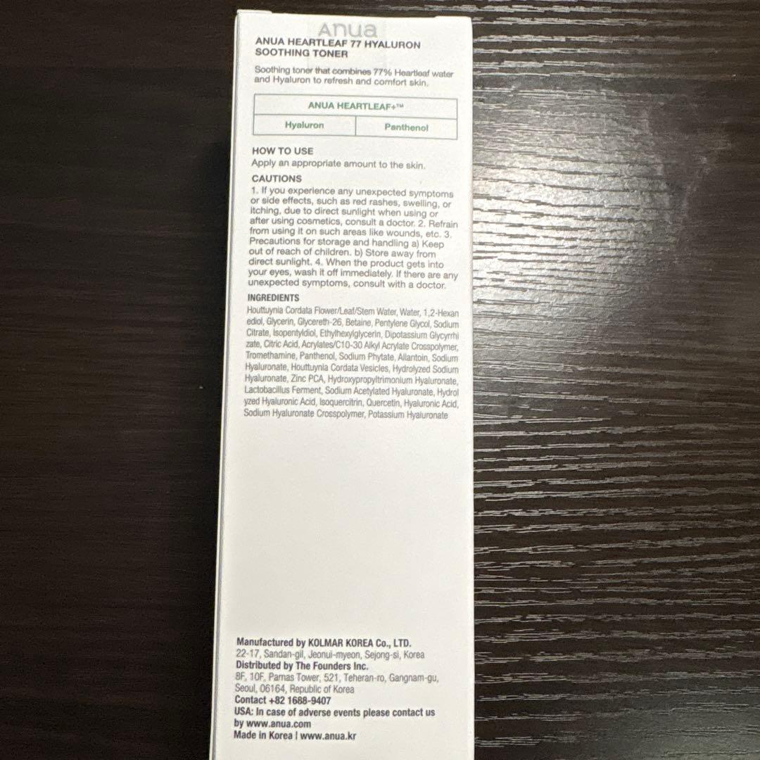Anua Heartleaf 77 Hyaluron SoothingToner — image 2