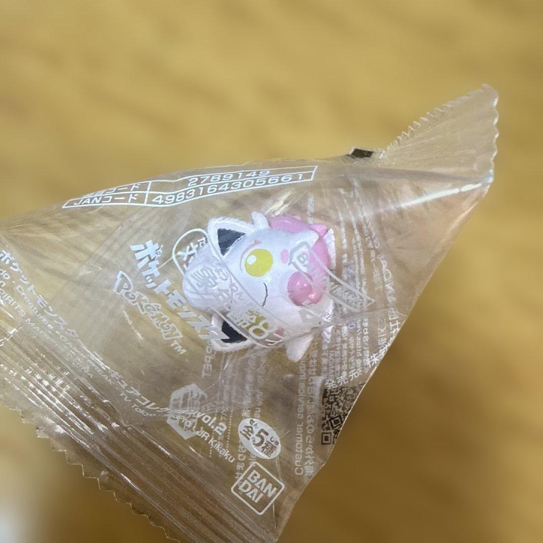 ポケットモンスター　サケブシッポ シャリタツ(黄) — image 2