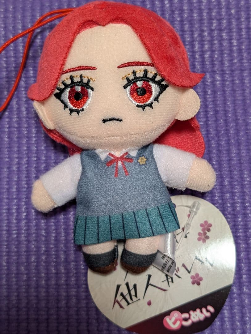 来世は他人がいい ピこぬい ぬいぐるみ 染井吉乃 鳥葦翔真 2種セット — image 2