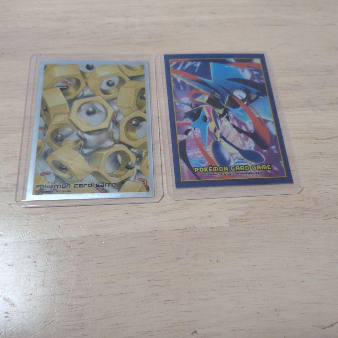 ポケモンカード タケシのスカウト メガドラミドロEX セット — image 2