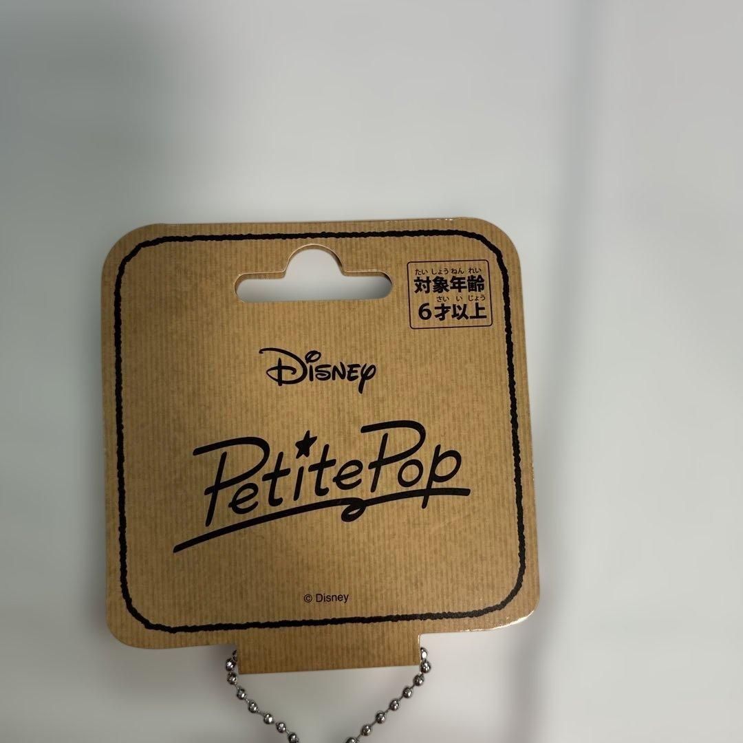 Disney PetitePop アリエル ぬいぐるみ マスコット — image 2