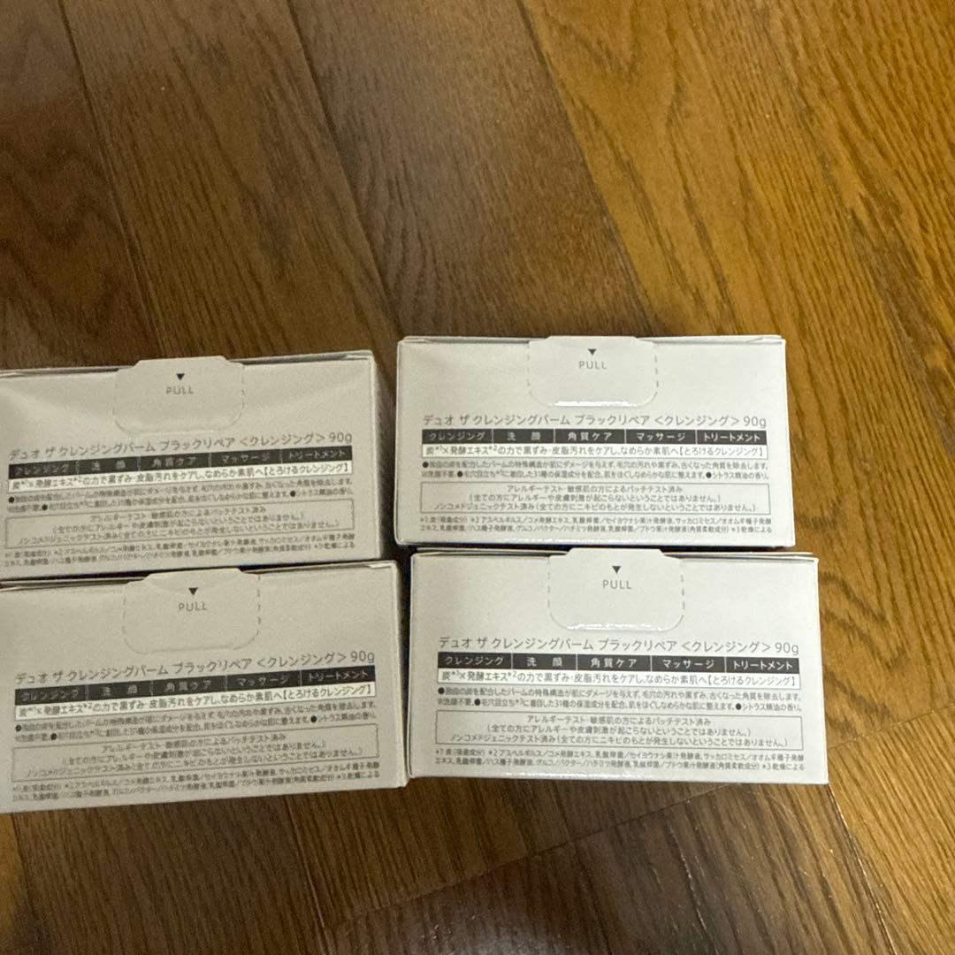 DUO ザ クレンジングバーム ブラックリペア 90g 4個セット — image 3