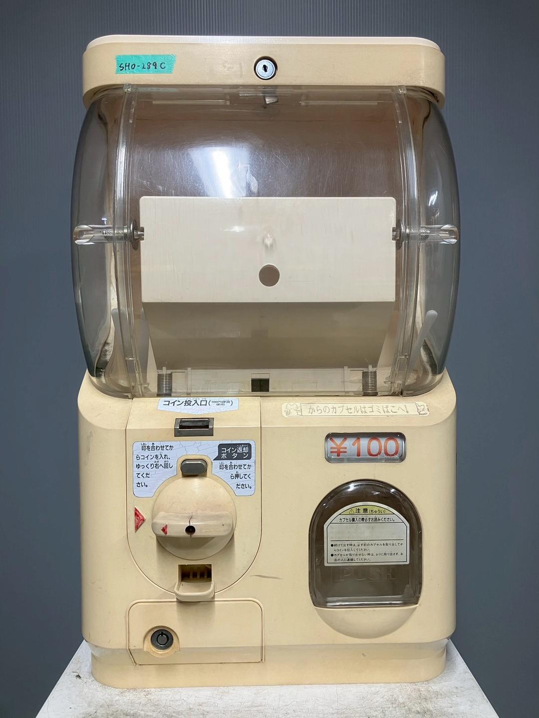 特価品SHO-289C 【ユージン】スリムボーイハーフサイズ 中古ガチャガチャ — image 2