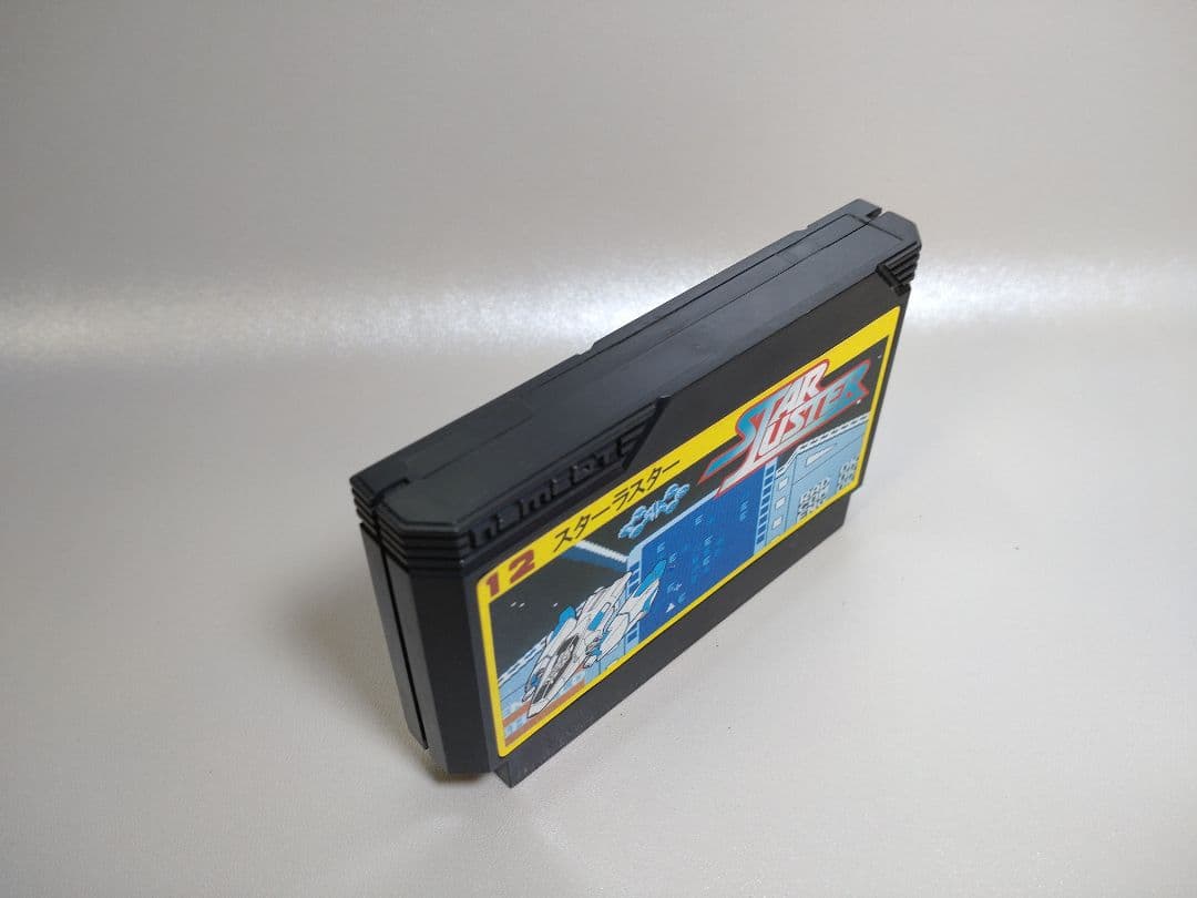 ファミコン　スターラスター — image 3