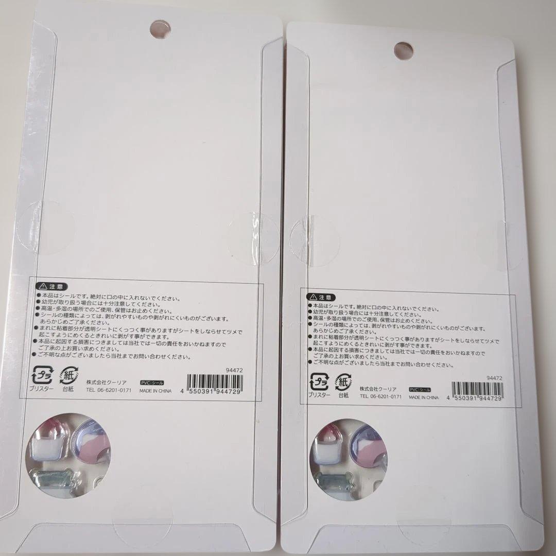 正規品 ボンドロ 東京観光 2枚 — image 2