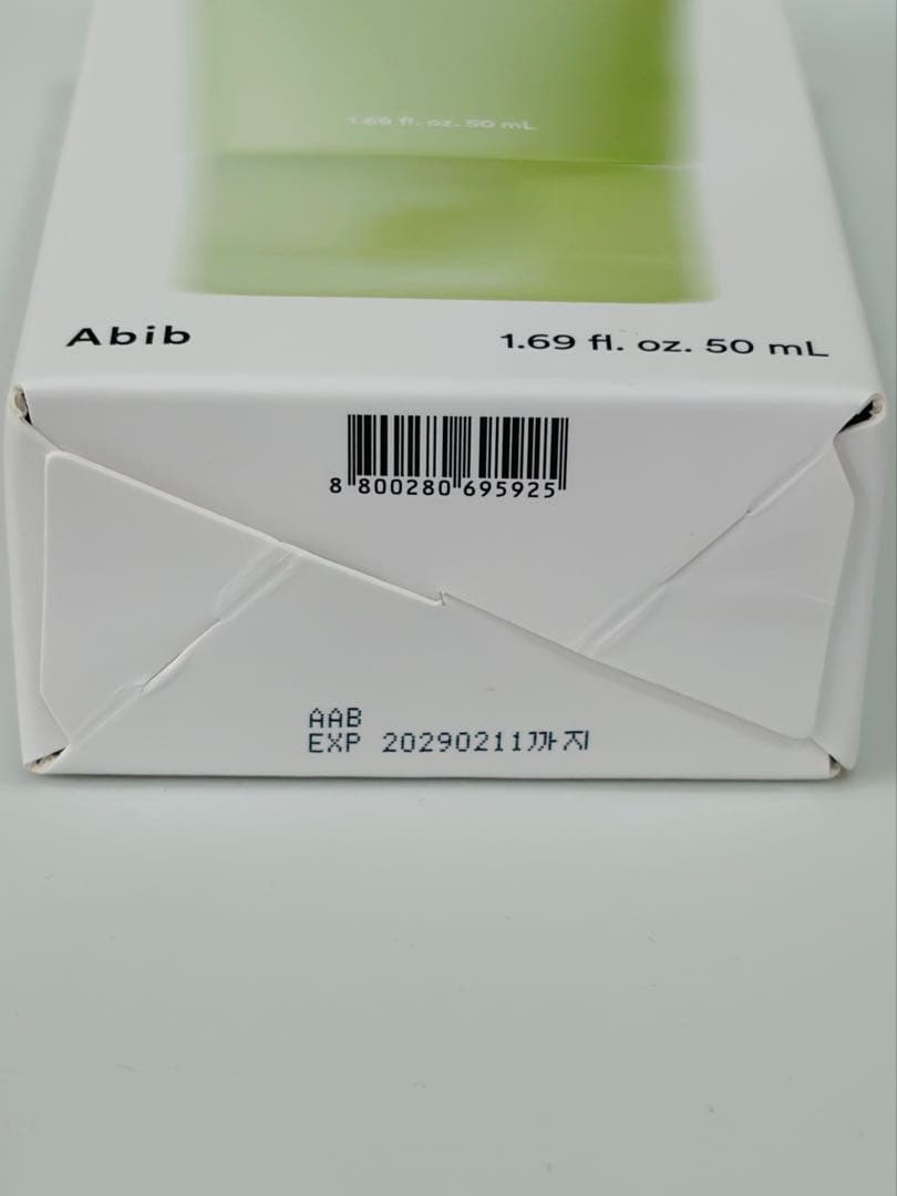 Abib ドクダミサンクリーム リリーフチューブ50ml — image 3