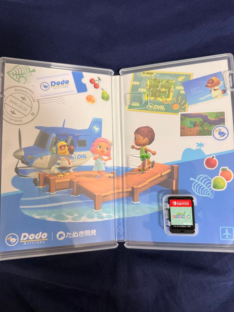 t*o様 Nintendo Switch あつまれ どうぶつの森 — image 2