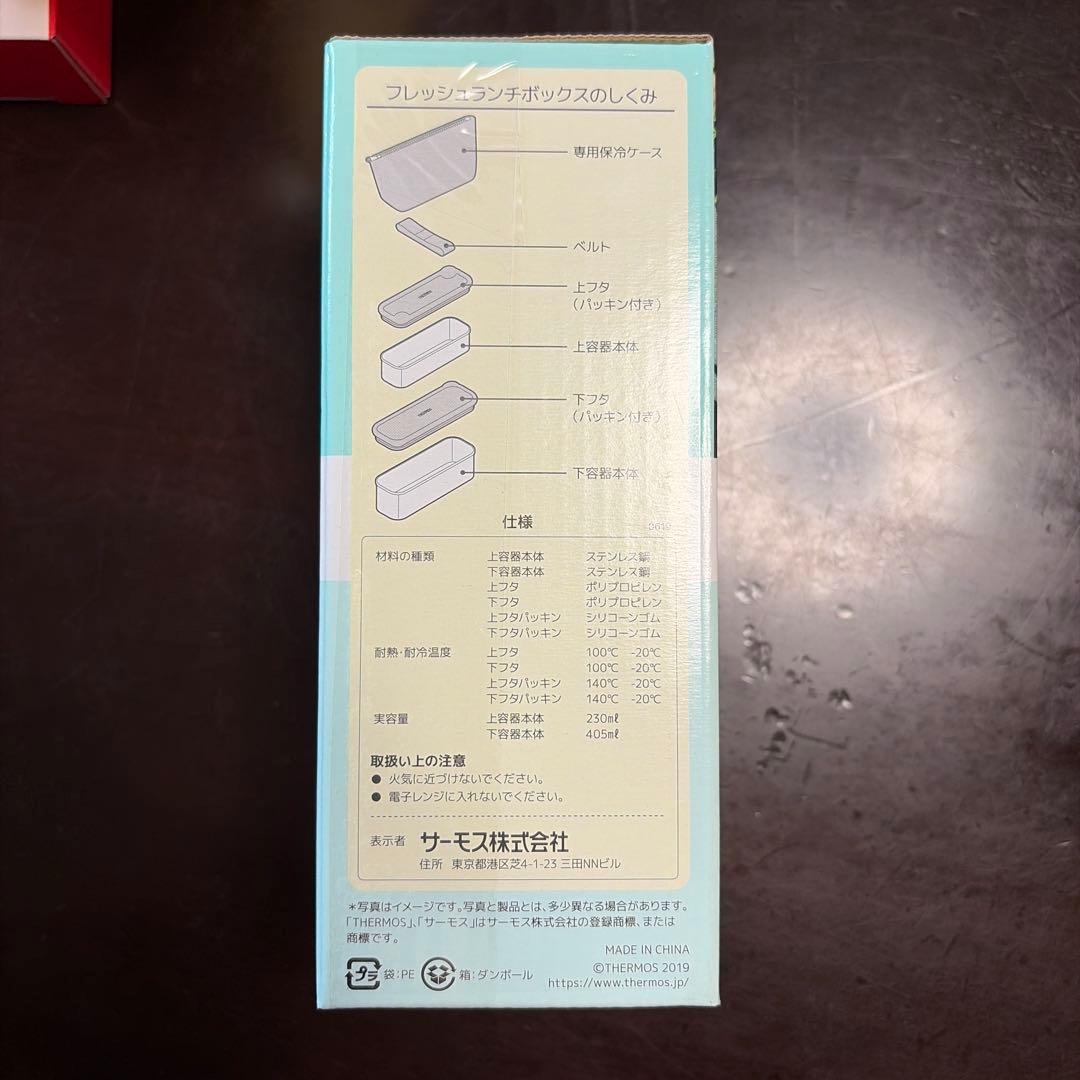 user_4730a085様専用 — image 3