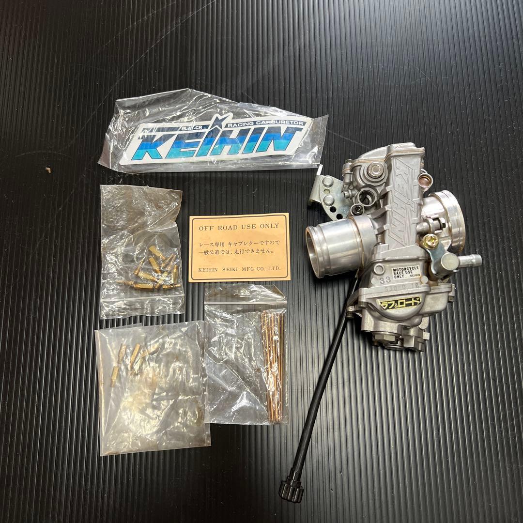 KEIHIN FCR33 キャブレター 本体 ラフ＆ロード — image 5