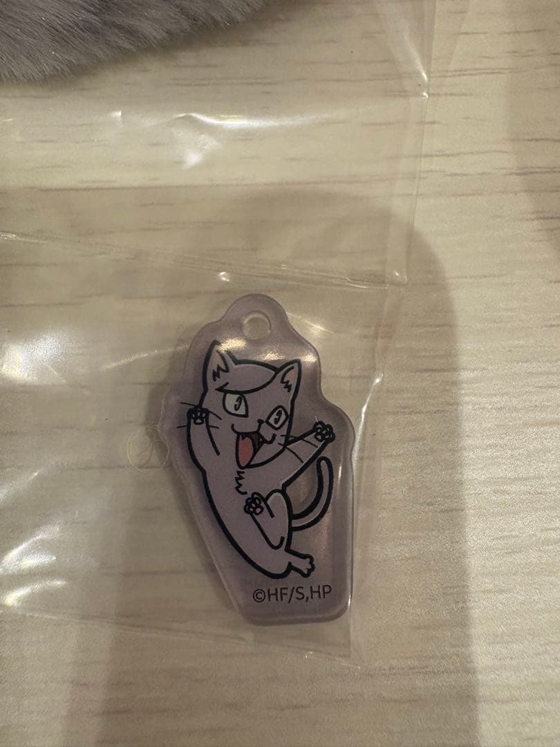 ハイキュー!! 猫じゃらしっぽキーホルダー E賞 — image 2