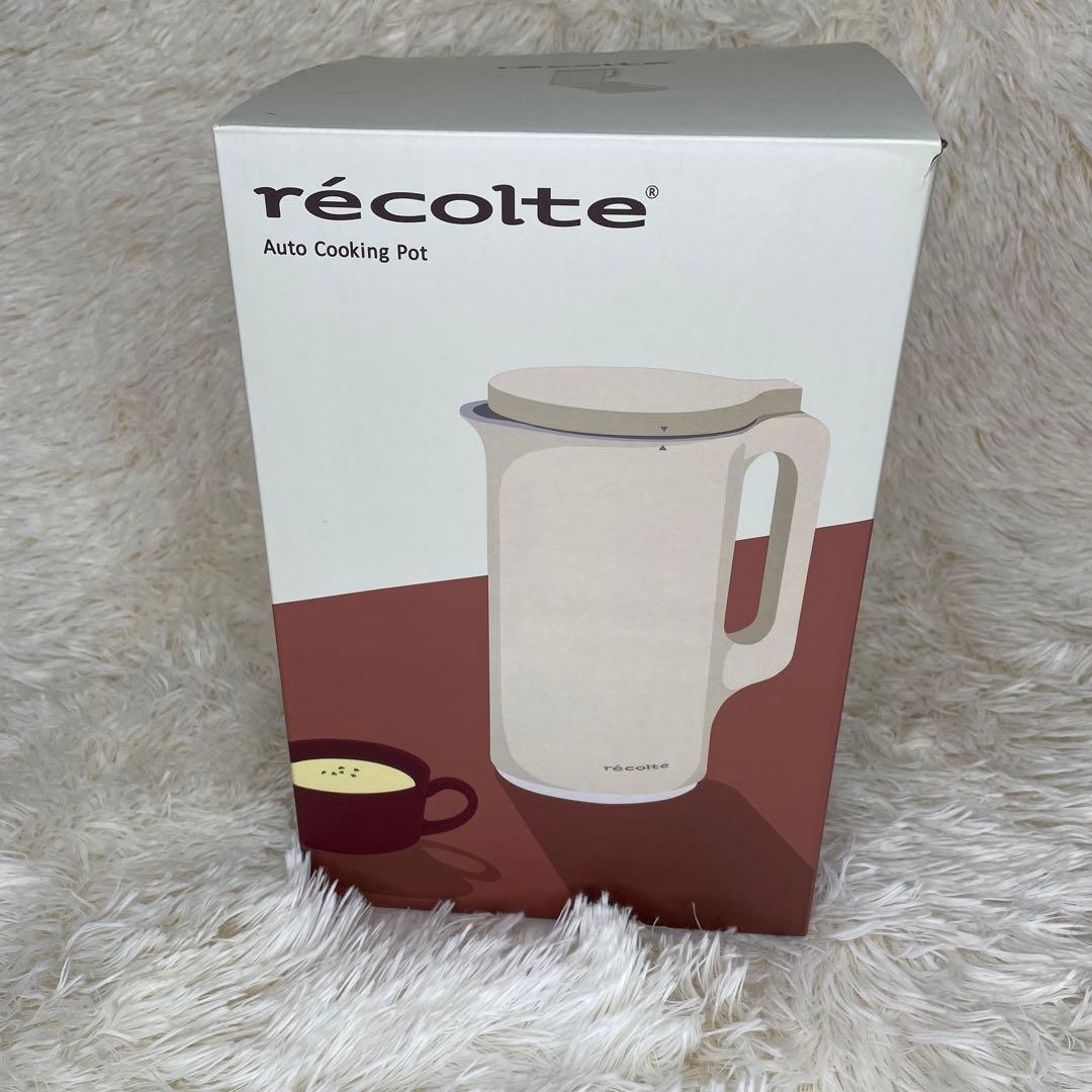 【新品未使用】 recolte自動調理ポット RSY-2-W — image 2