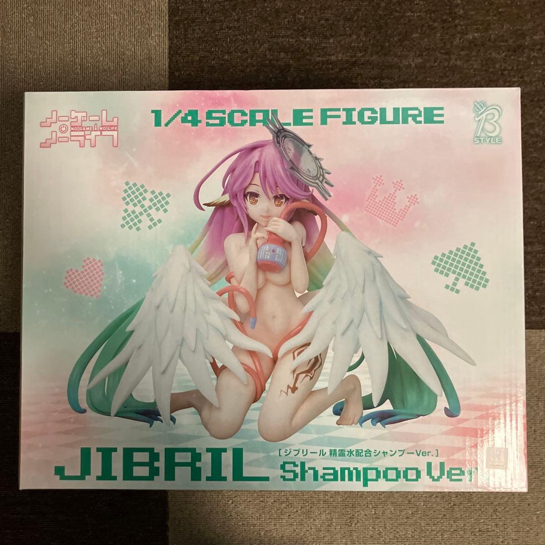 ノーゲーム・ノーライフ　ジブリール　精霊水配合シャンプーVer. — image 2