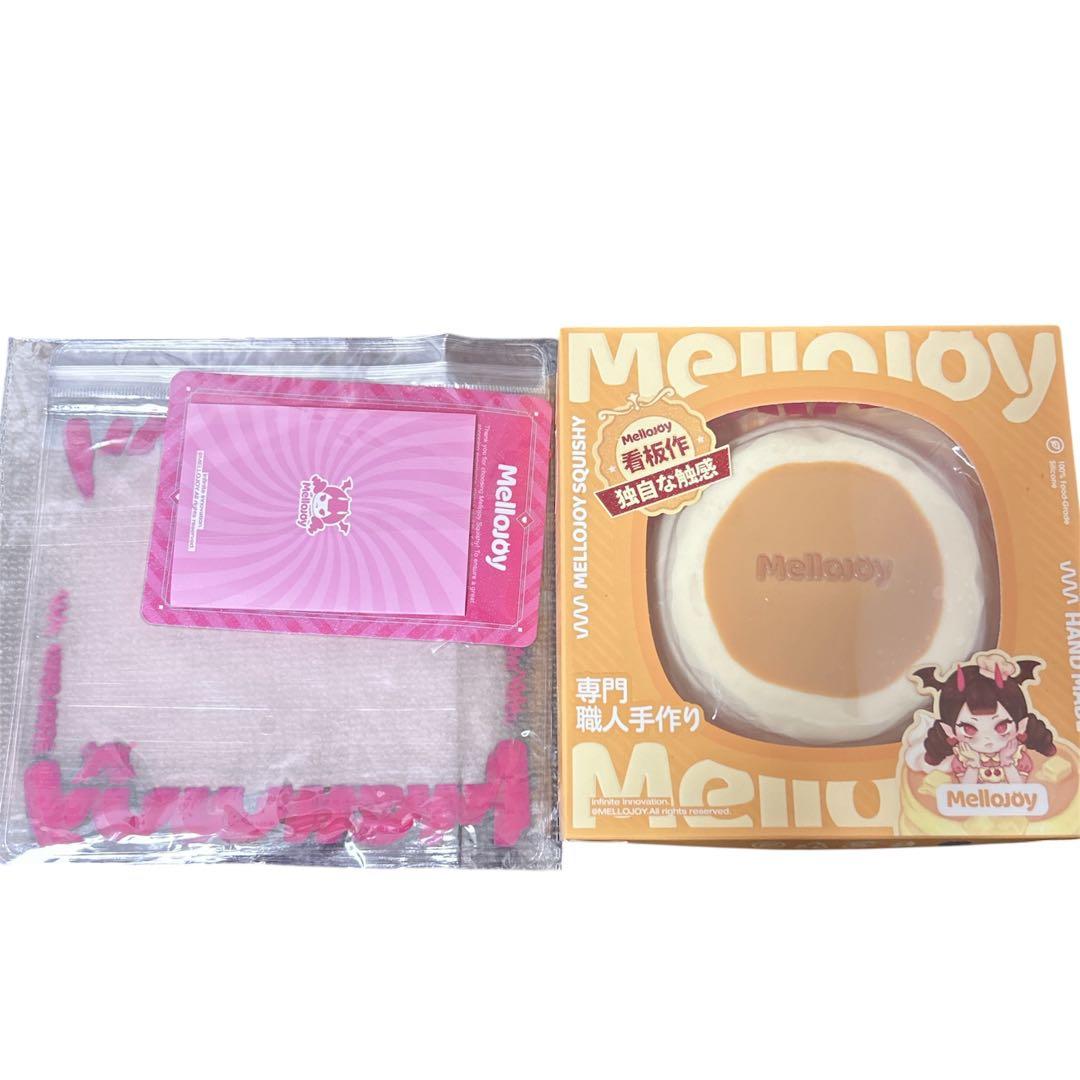 Mellojoy 贅沢スフレ クリーミークリーム L サイズ 新品 — image 3