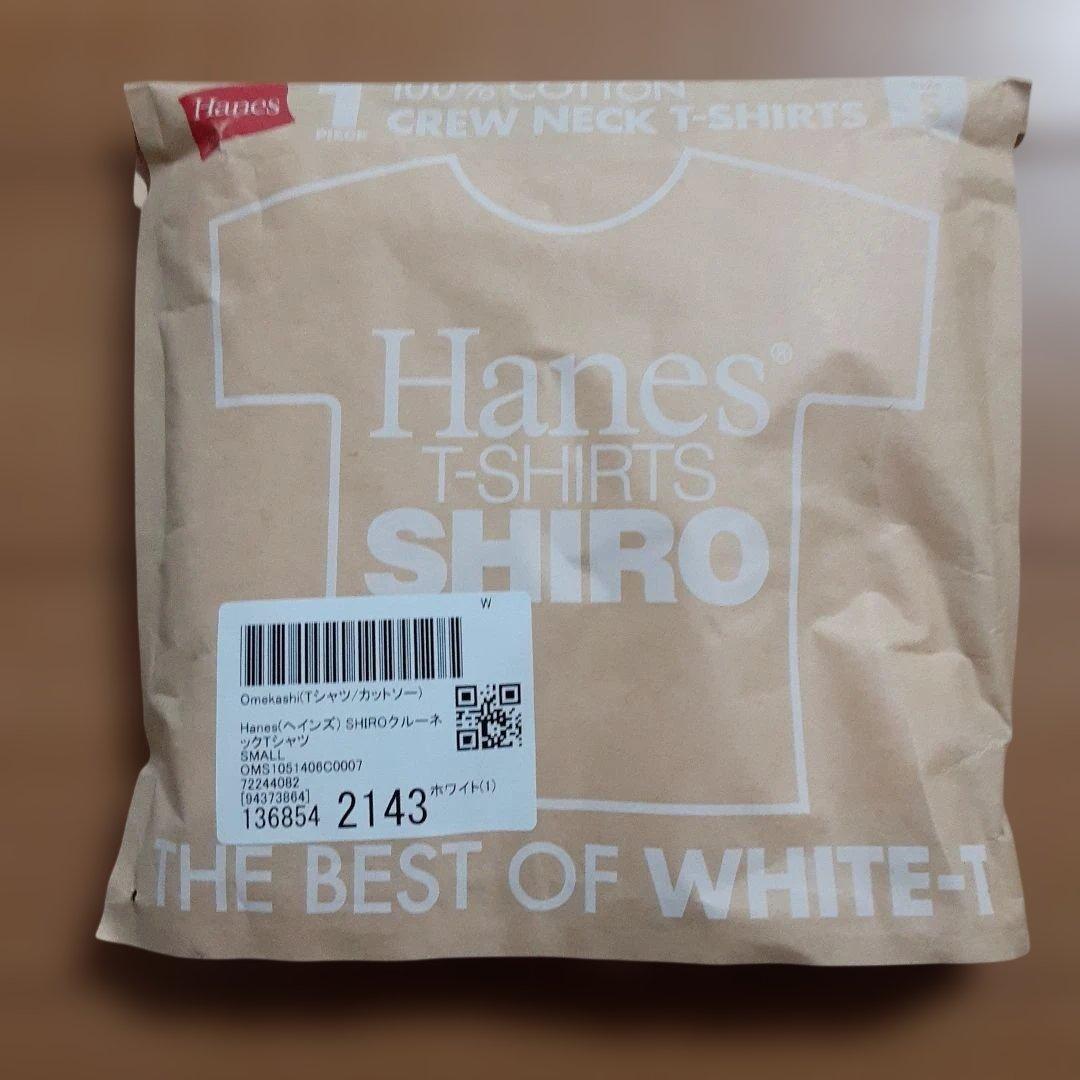 値下げ　Omekashi Hanes SHIROクルーネックTシャツ — image 3