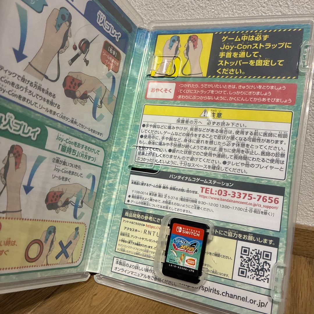 釣りスピリッツ Nintendo Switchバージョン — image 2