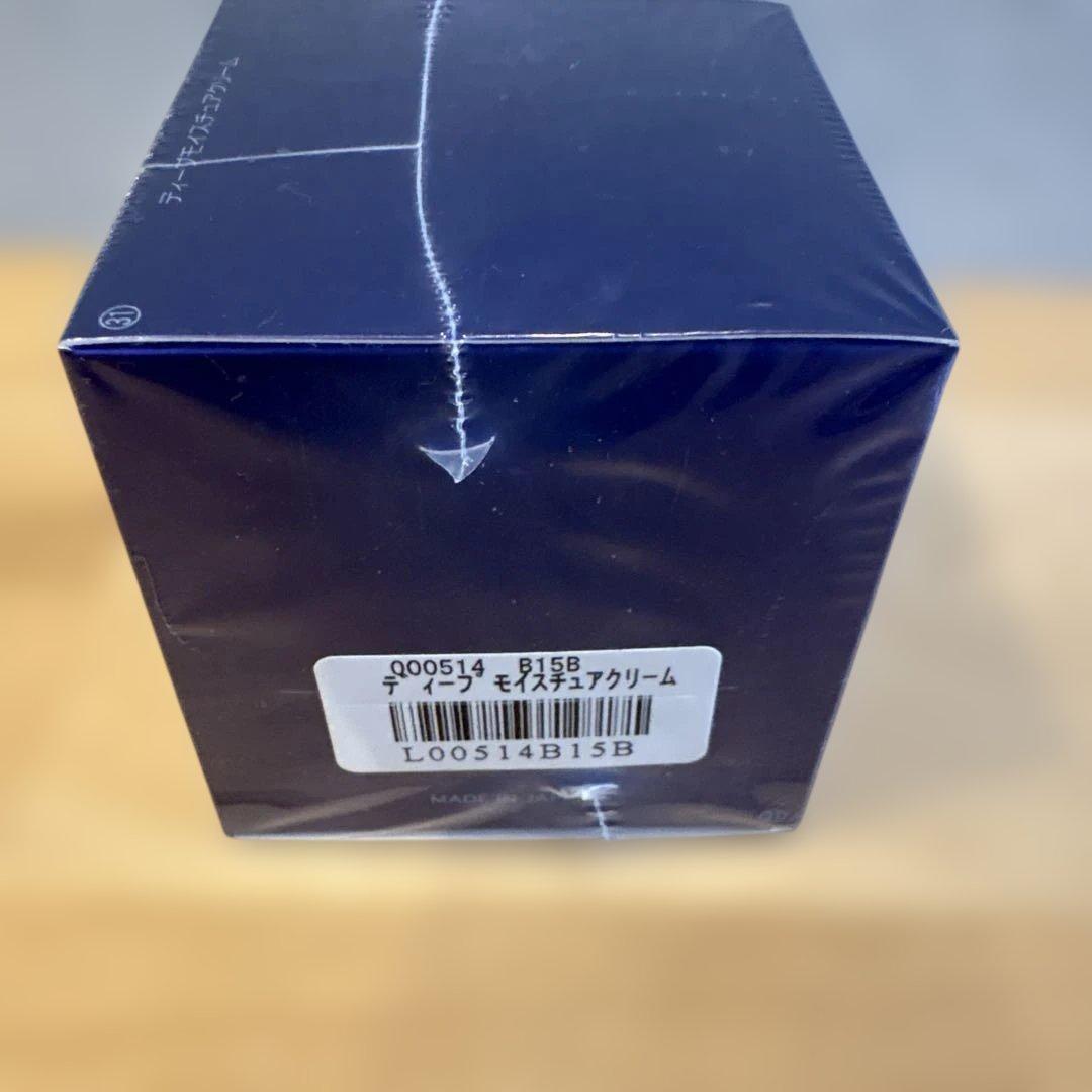 【未使用】30g RICE FORCE ディープモイスチャークリーム — image 2