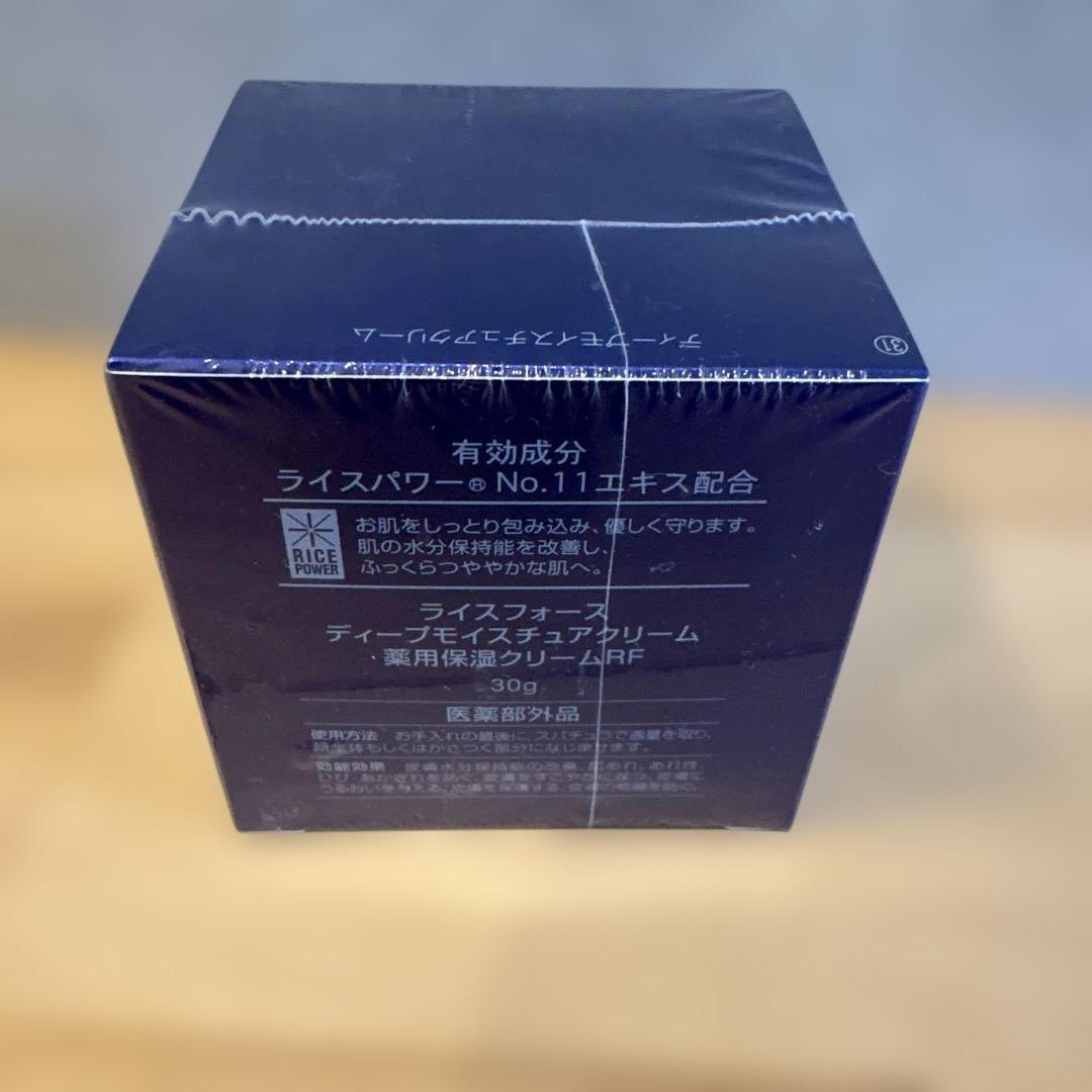 【未使用】30g RICE FORCE ディープモイスチャークリーム — image 3