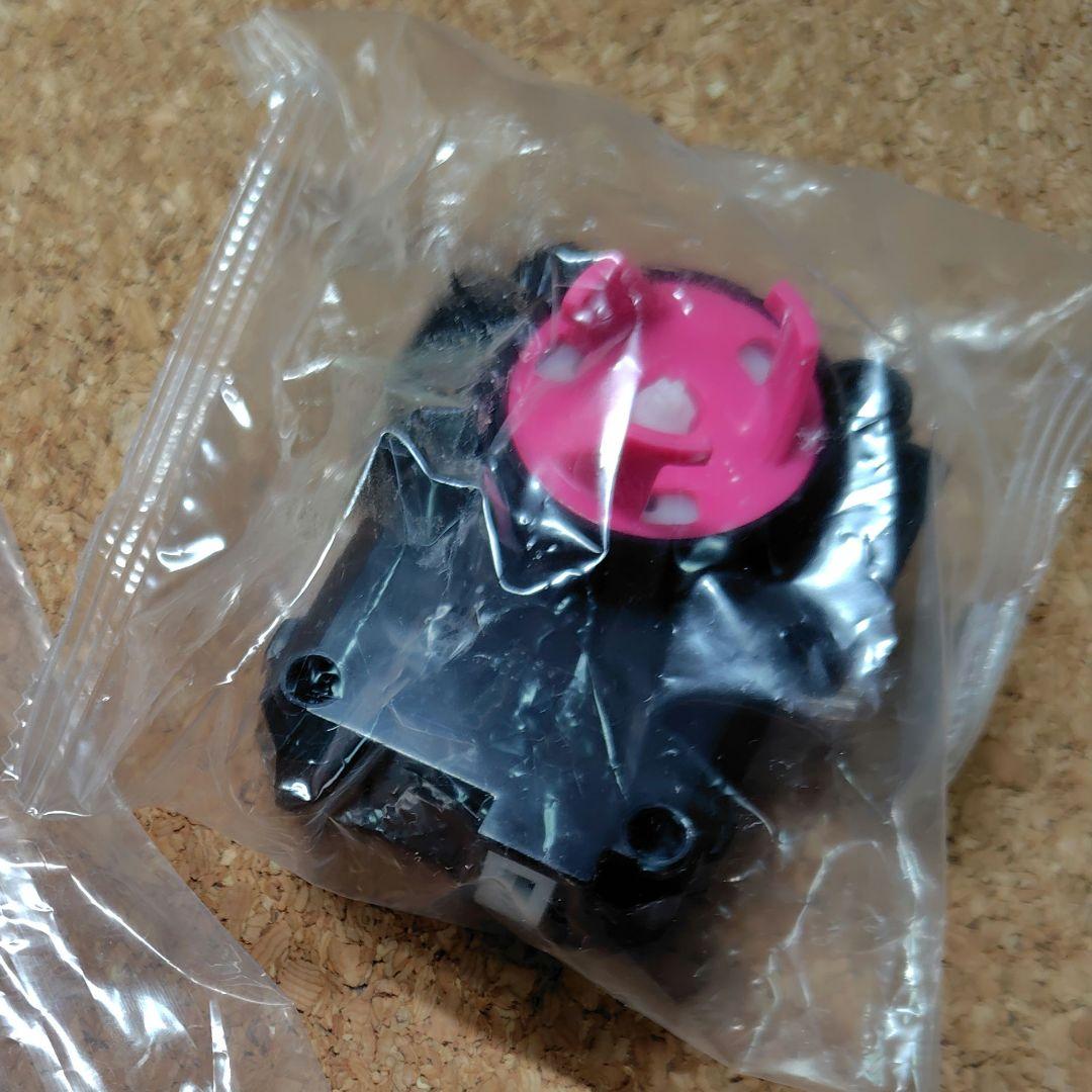 新品・袋未開封　ワインダーランチャー 1点　ベイブレードX — image 2