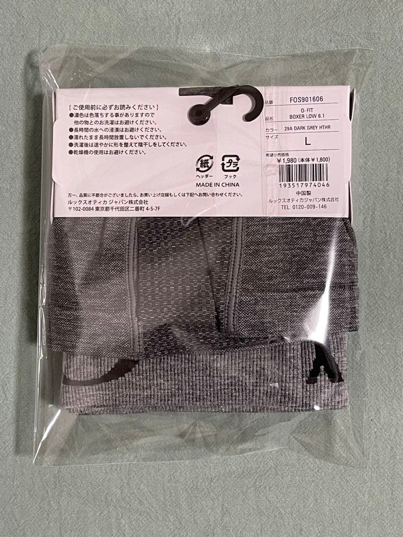OAKLEY O-FIT 6.1 ボクサーパンツ Lサイズ グレー 新品未使用 — image 2