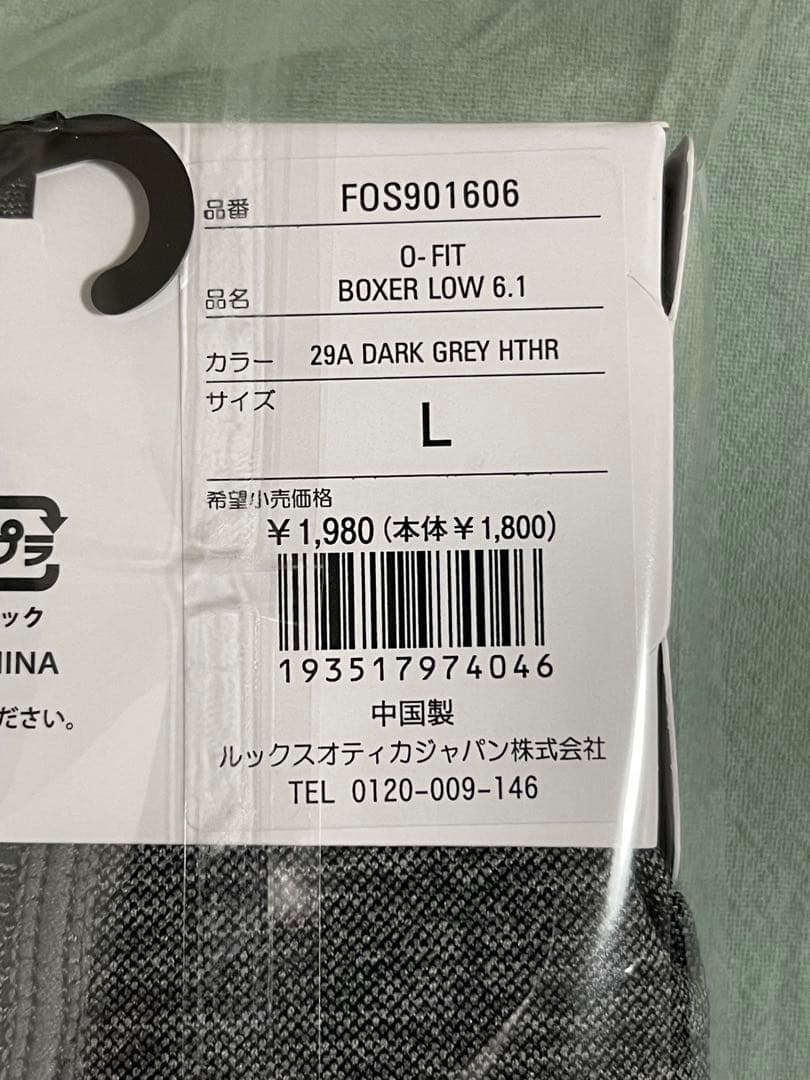 OAKLEY O-FIT 6.1 ボクサーパンツ Lサイズ グレー 新品未使用 — image 3