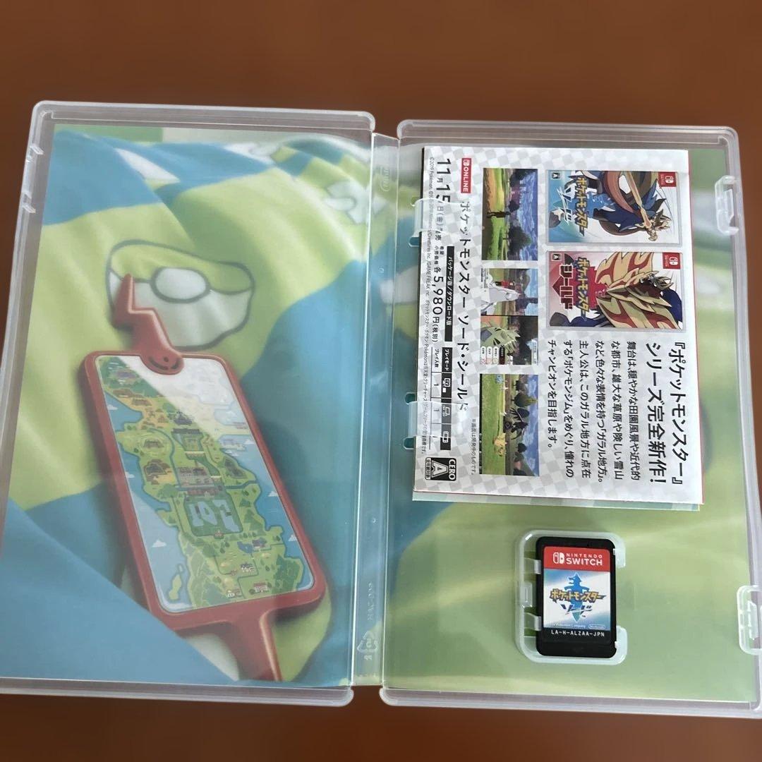 ポケットモンスター ソード — image 2