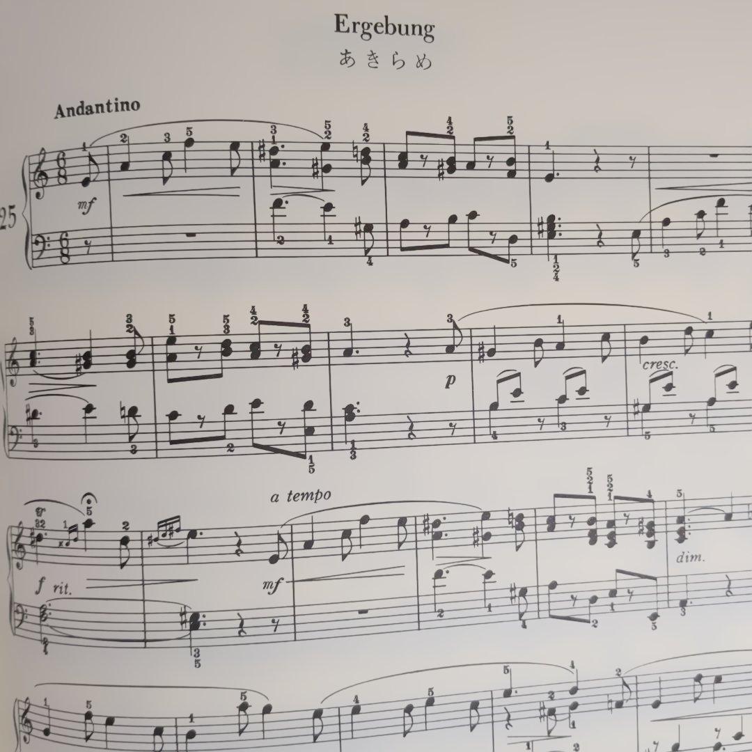 GURLITT ★グルリット こども音楽会 Op.210 6/10 — image 5