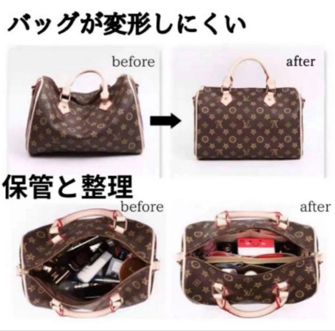 【ベージュ】バッグインバッグ インナーバッグ 整理収納 スピーディ20 新品 — image 2