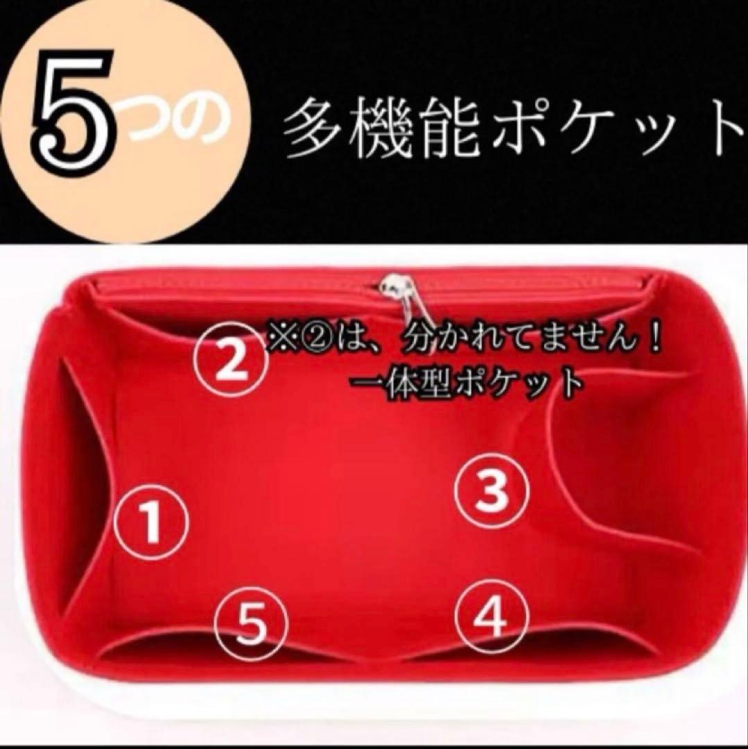 【ベージュ】バッグインバッグ インナーバッグ 整理収納 スピーディ20 新品 — image 4