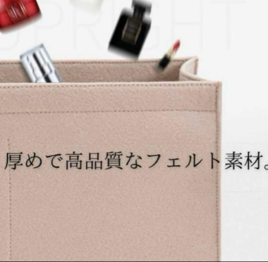【ベージュ】バッグインバッグ インナーバッグ 整理収納 スピーディ20 新品 — image 5