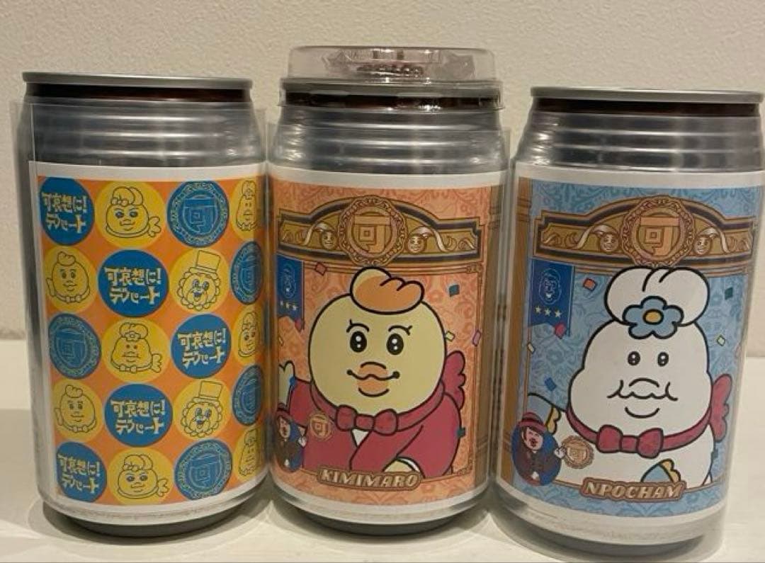 可哀想に！デパート オリジナルラベル3枚＋アクリルキーホルダー1個セット — image 2