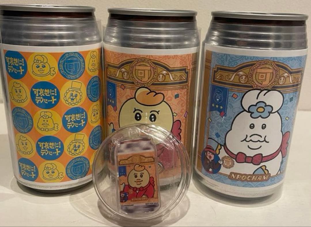 可哀想に！デパート オリジナルラベル3枚＋アクリルキーホルダー1個セット — image 3