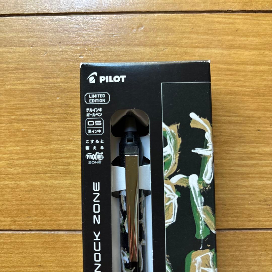 ちい様PILOT FRIXION BALL KNOCK ZONE ヘラルボニー — image 3