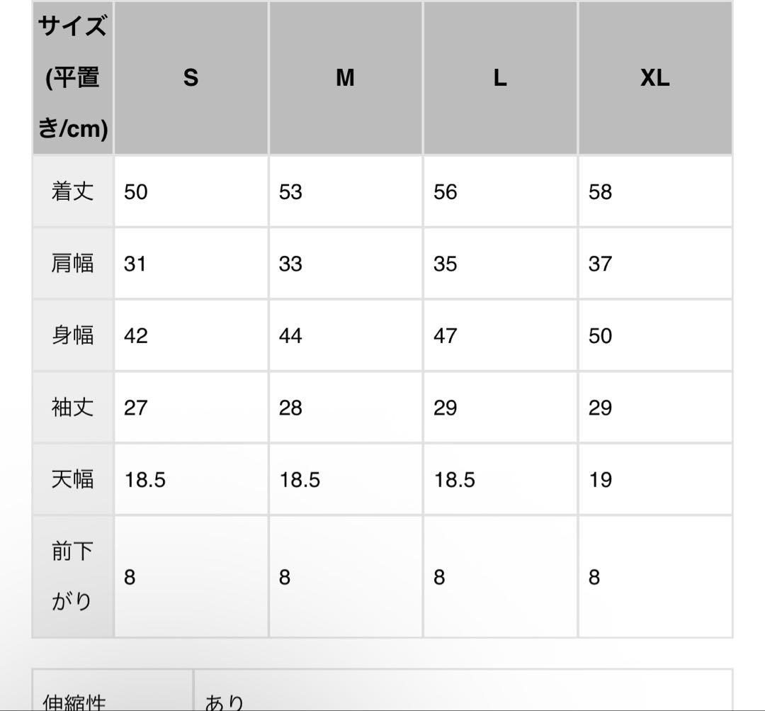 coca シボシャーリングトップス　ブルー　チェック　タグ付き未使用 — image 5