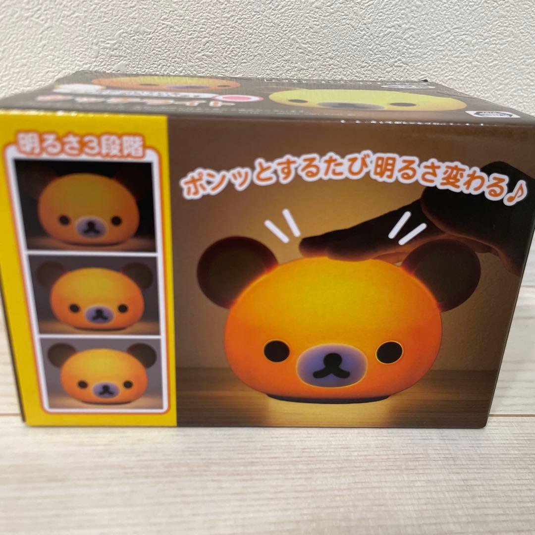 新品未使用 リラックマ タッチライト 全2種 明るさ3段階調整可能☆ — image 2