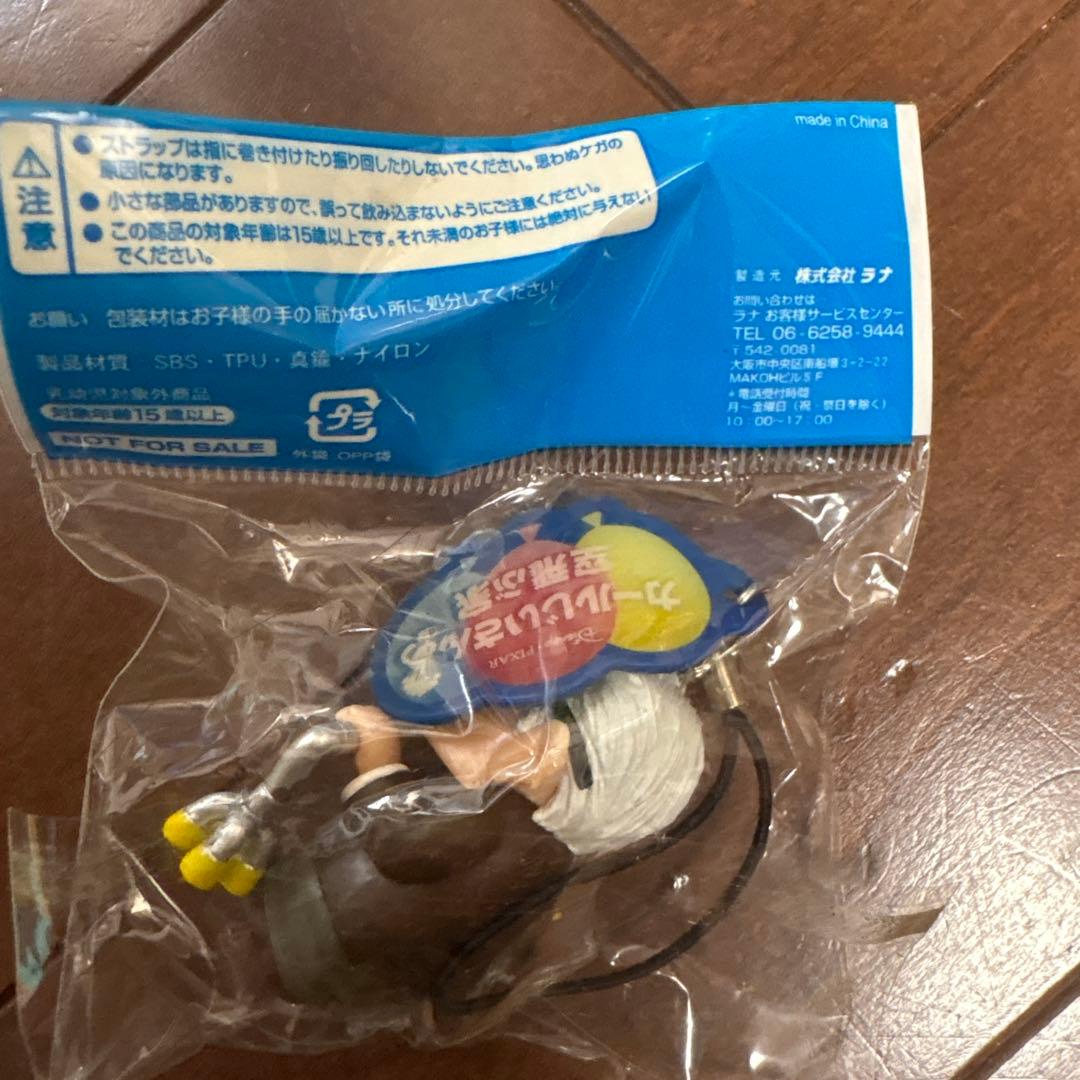 カールじいさん 空飛ぶ家 フィギュア — image 2