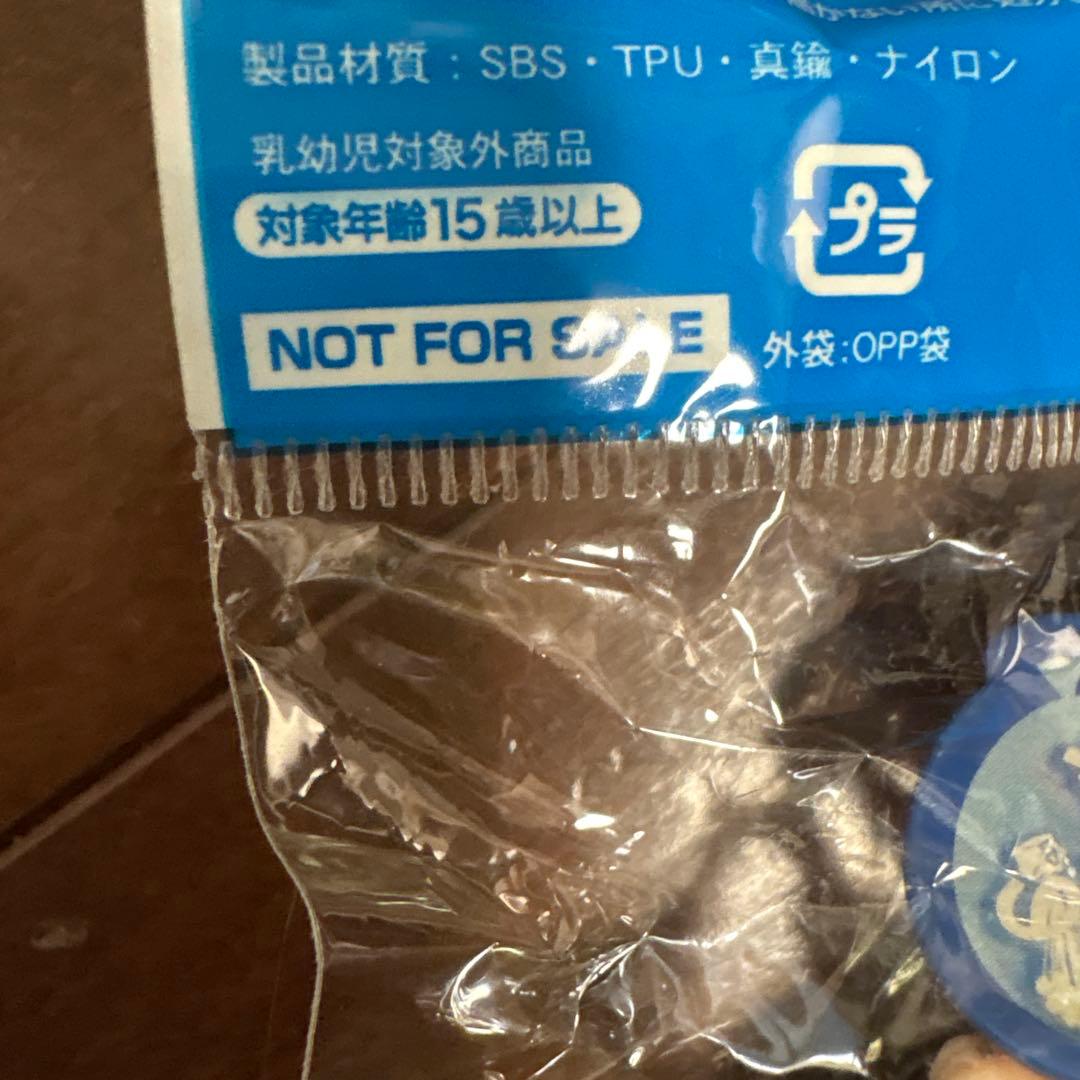 カールじいさん 空飛ぶ家 フィギュア — image 3