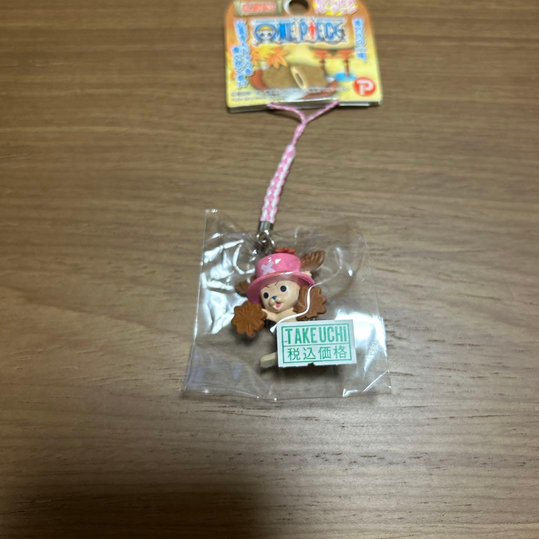 ONE PIECE チョッパー 広島 ストラップ — image 2