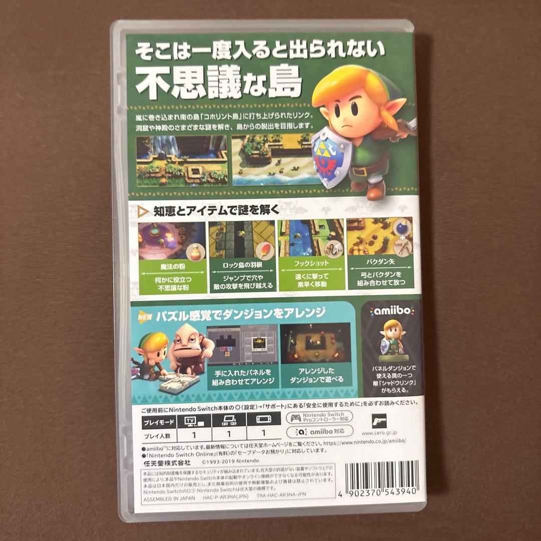 ゼルダの伝説 夢をみる島 — image 3