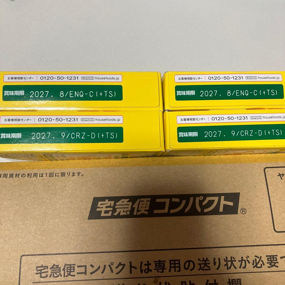 ハウス バーモントカレー 中辛 230g 4箱セット　賞味期限2027年8・9月 — image 2