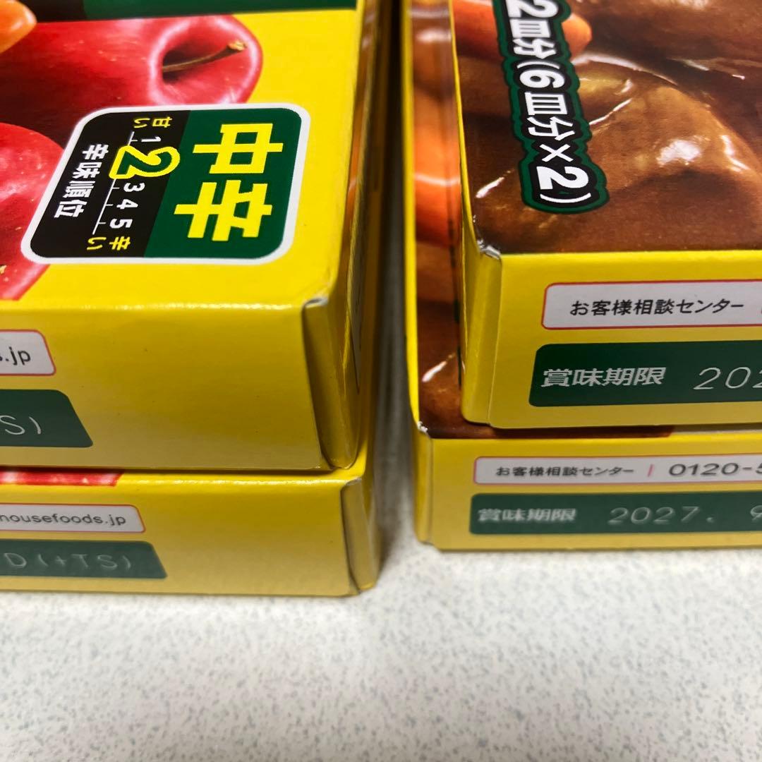 ハウス バーモントカレー 中辛 230g 4箱セット　賞味期限2027年8・9月 — image 3