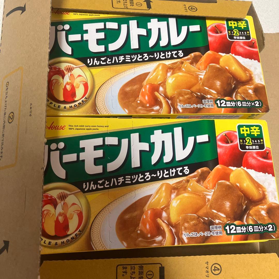 ハウス バーモントカレー 中辛 230g 4箱セット　賞味期限2027年8・9月 — image 5
