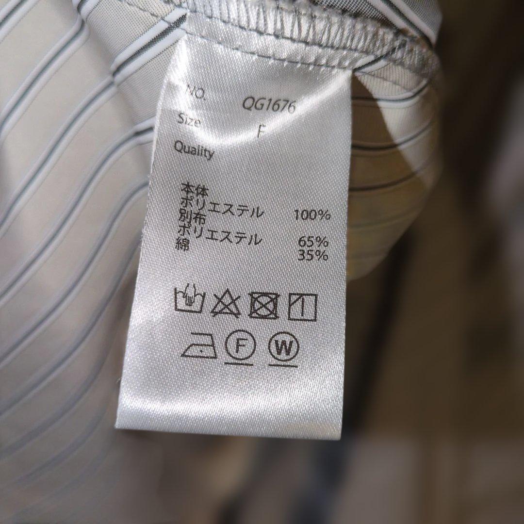 アズノゥアズプラス ストライプ切替ワンピース — image 4