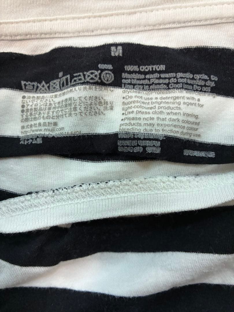 ⁠無印良品 ボーダー長袖Tシャツ ロンT 黒×白 Mサイズ クルーネック⁠ — image 5