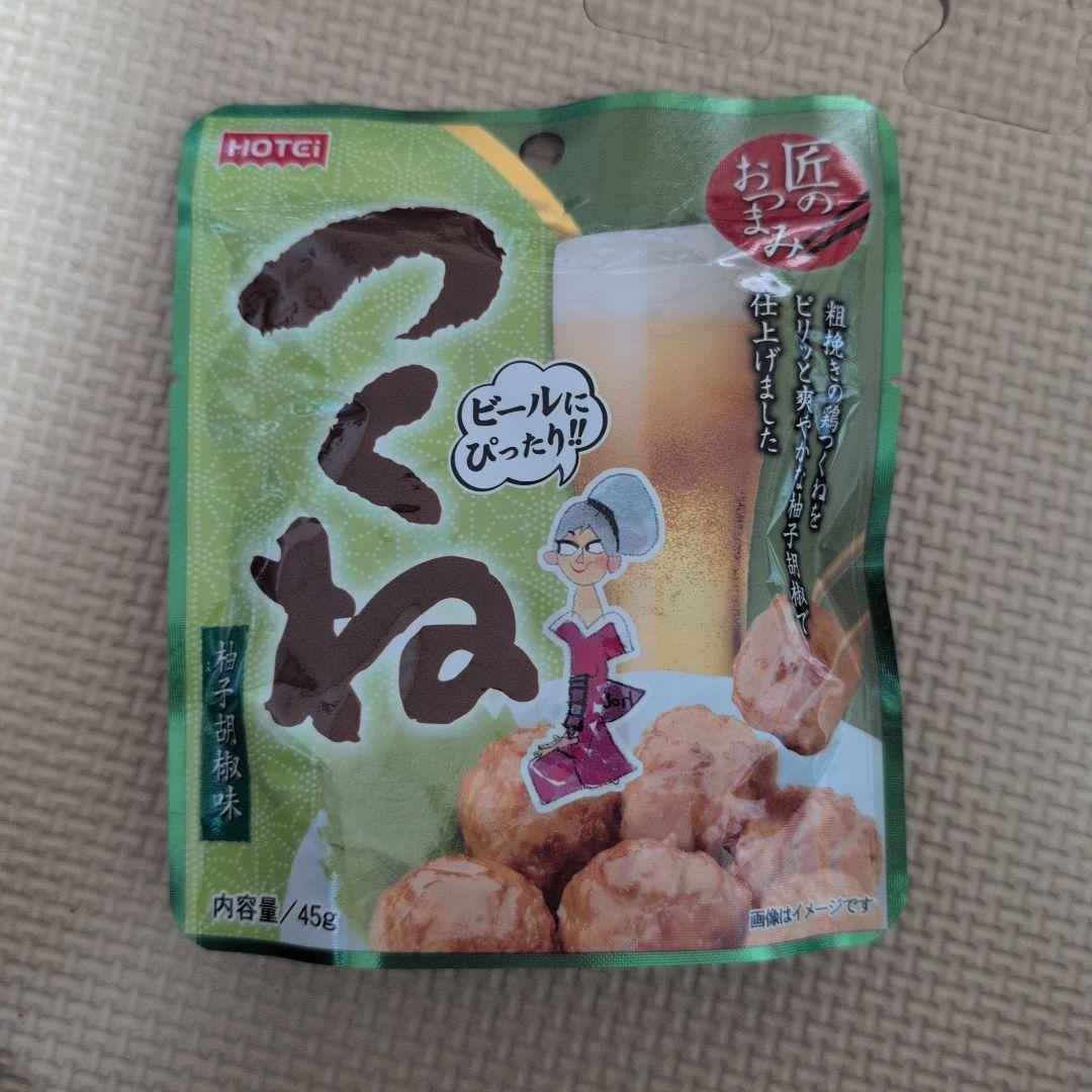 ホテイフーズ 匠のおつまみ　つくね　柚子胡椒味　45g 10袋セット — image 2