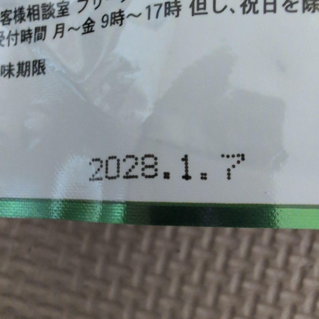 ホテイフーズ 匠のおつまみ　つくね　柚子胡椒味　45g 10袋セット — image 4
