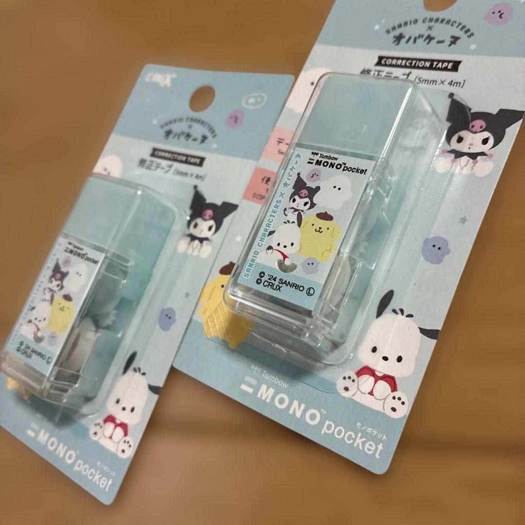 サンリオキャラクターズ×オバケーヌ　修正テープ 2点セット — image 5