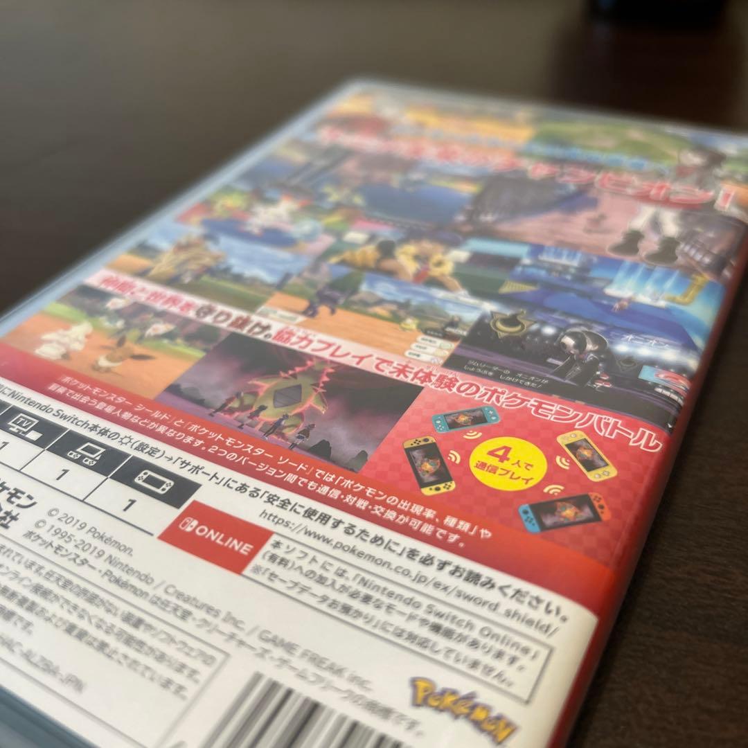 ポケットモンスターシールド Switchソフト — image 3