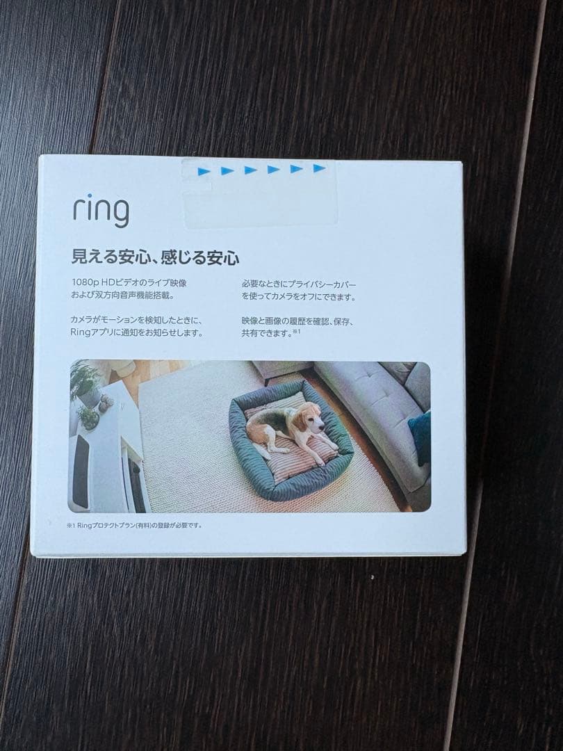 ① Ring Indoor Cam 第2世代 ホワイト — image 2